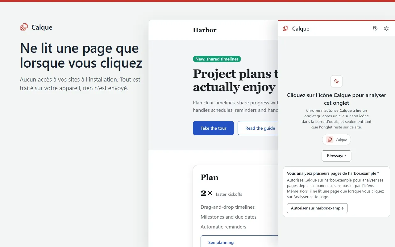 Avant une analyse, le panneau de Calque vous invite à cliquer sur son icône, et propose d’autoriser un site pour en analyser plusieurs pages.
